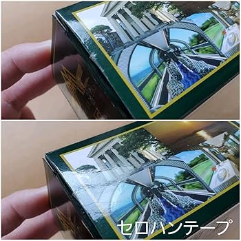 Amazon | トワイライトエクスプレス 瑞風 チョロQ | 車両 | おもちゃ